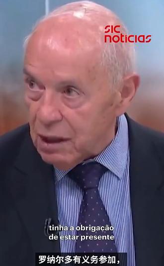 C罗没去若塔葬礼，引发巨大争议，姐姐妹妹都发声，媒体给出解释