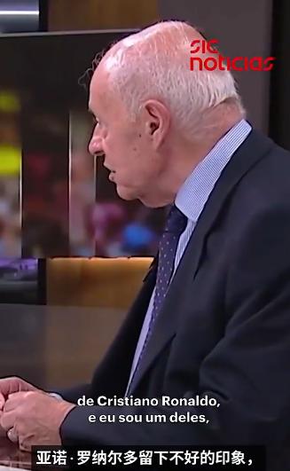 C罗没去若塔葬礼，引发巨大争议，姐姐妹妹都发声，媒体给出解释