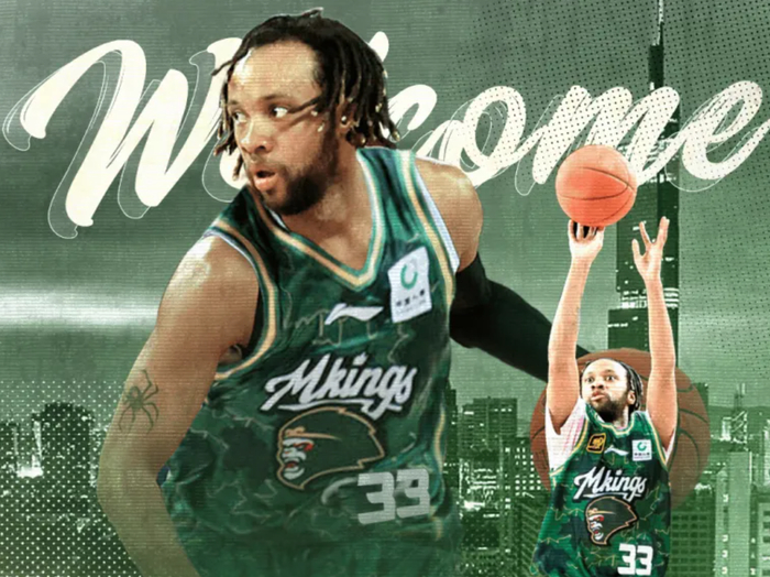 乐鱼体育官方网站-同曦夺卡位战!郭昊文末节强势输出,携手众将齐爆巩固季后赛悬念|南京同曦|北控|比赛|帕克|数据_新浪体育_新浪新闻